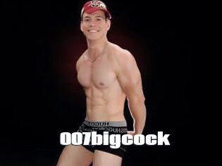 007bigcock