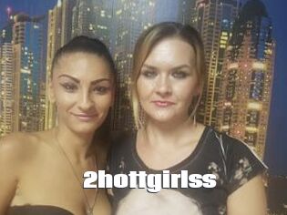 2hottgirlss