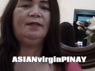 ASIANvirginPINAY