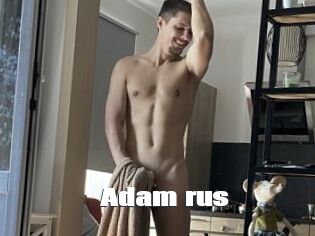 Adam_rus