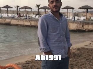 Ah1991 The hot porn