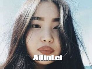 AilinLei