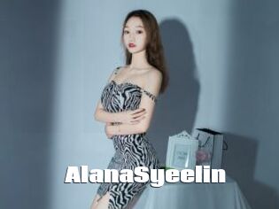 AlanaSyeelin