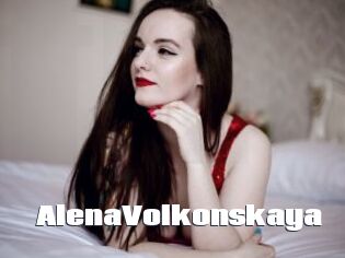 AlenaVolkonskaya