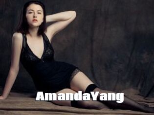 AmandaYang