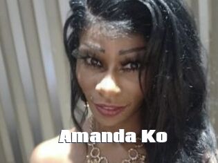 Amanda_Ko