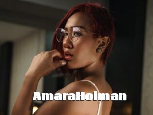 AmaraHolman