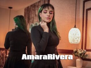 AmaraRivera