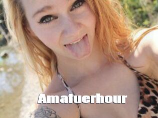 Amatuer_hour