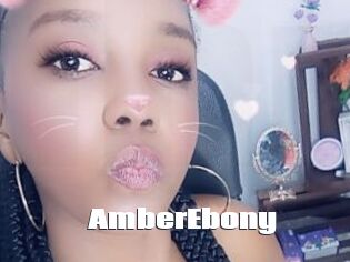 AmberEbony