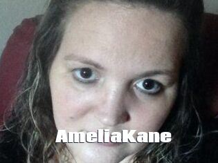 Amelia_Kane