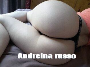 Andreina_russo