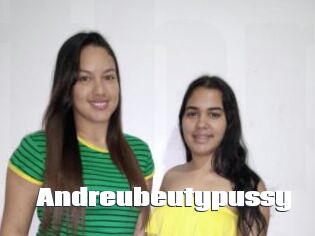 Andreubeutypussy