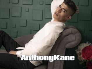 AnthonyKane