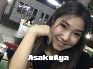 AsakoAya The hot porn