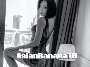 AsianBananaTH The hot porn