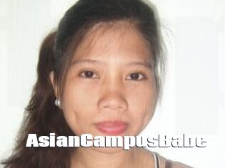AsianCampusBabe
