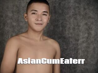 AsianCumEaterr