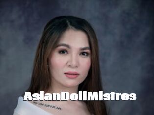 AsianDollMistres