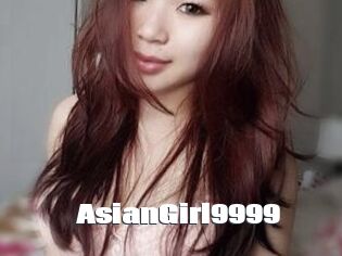 AsianGirl9999