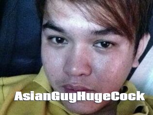 AsianGuyHugeCock