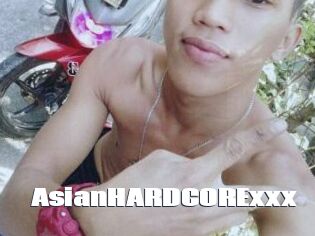 AsianHARDCORExxx
