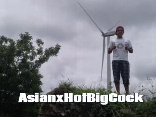 AsianxHotBigCock