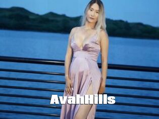 AvahHills