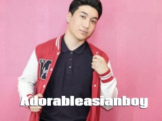 Adorableasianboy