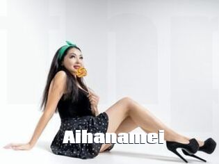 Aihanamei