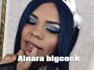 Ainara_bigcock