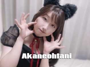 Akaneohtani
