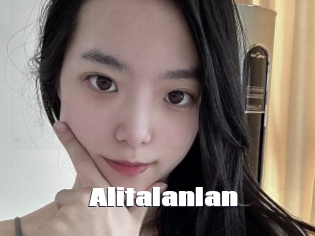 Alitalanlan