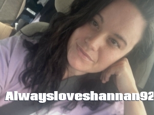 Alwaysloveshannan92