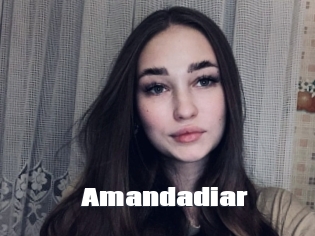 Amandadiar