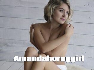 Amandahornygirl
