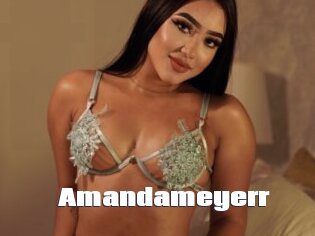 Amandameyerr