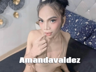 Amandavaldez