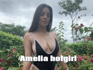 Amelia_hotgirl