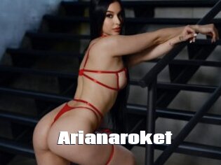 Arianaroket