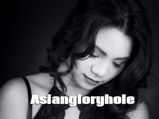 Asiangloryhole