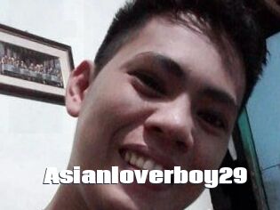 Asianloverboy29