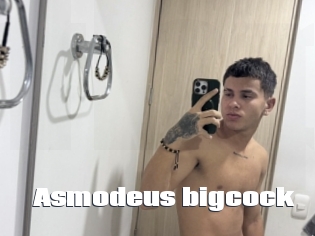 Asmodeus_bigcock