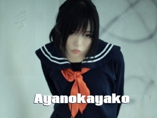 Ayanokayako