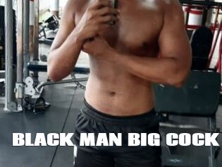 BLACK_MAN_BIG_COCK
