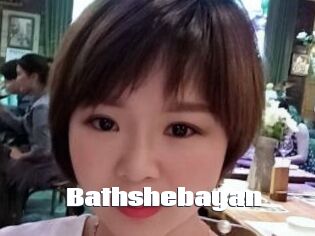 Bathshebayan The hot porn