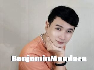 BenjaminMendoza