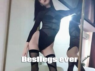 Bestlegs_ever