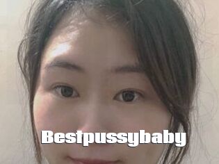 Bestpussybaby