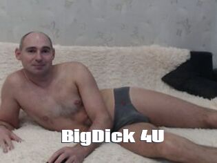 BigDick_4U